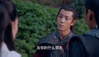 试问,狼殿下的台词也承包了你的笑点吗