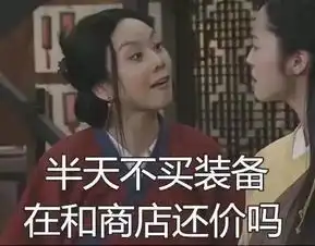 最好的朋友背叛你,你会怎么做