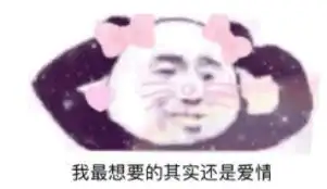 手机一键变5g微信消息3秒自动消失好友都看蒙了