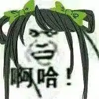 当老外也打起王者荣耀肝起阴阳师这就很销魂了
