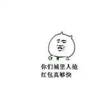 内收藏夹