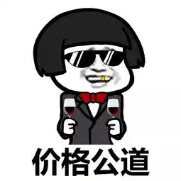 家装地暖,要选品牌货的100个理由
