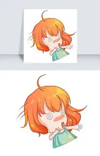 晕了图片素材晕了图片素材下载晕了背景素材晕了模板下载我图网