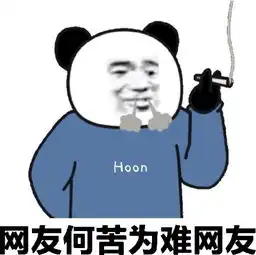 加我,送女朋友一位