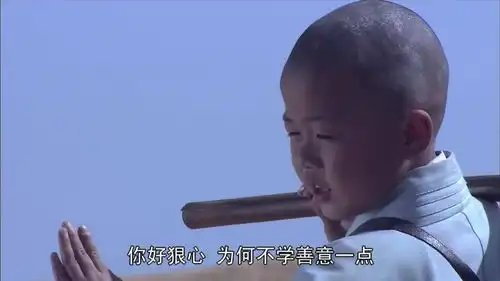 少林寺传奇七师弟铁头功大展神威,连续飞撞,高手都招架不住