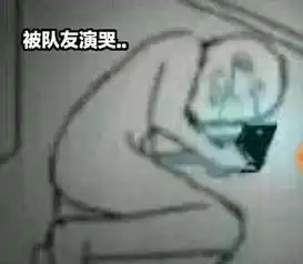 第五人格同副表情,搭配不一样的话,依旧是充满笑点