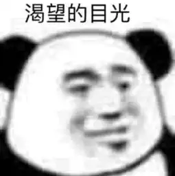 在能帮忙删个帖子吗