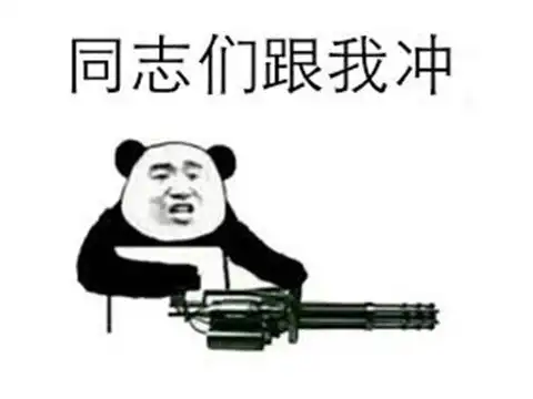 谁说老人不玩游戏90岁爷爷超爱微信游戏,过年玩不过孙子还怄气