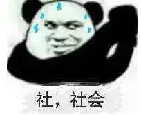 ios开发笔记自定义具有内边距的label