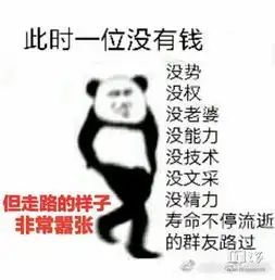 现在新闻有关小米华为的必有斯比