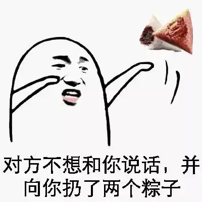 你买到的绿粽子可能含重金属,一个小技巧教你分辨....