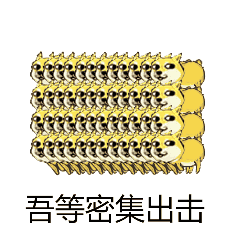 表情不够用这些表情包和美食一样秀色可餐