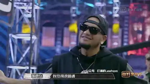 大量rapper现身中国新说唱导师结婚了恭喜张震岳