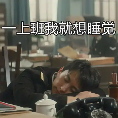 隐秘而伟大赵志勇结局石锤,顾耀东愧疚难当,导演用心险恶啊