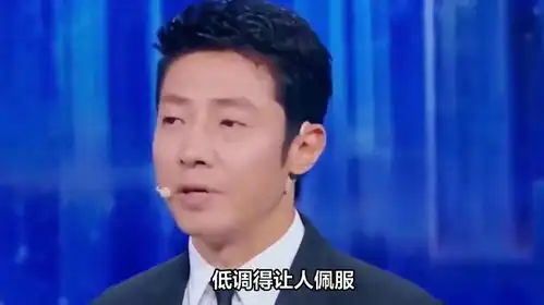 撒贝宁中秋假期独自回武汉,身背旧包太低调,妻儿没有同行惹质疑