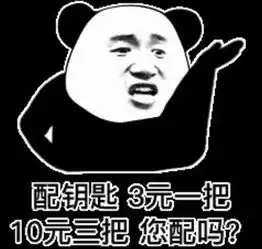 张靓颖代言的什么鬼游戏,我187000000000000战力被人一刀秒