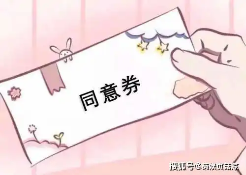 关晓彤新剧太带感,鹿晗穿越火线乘胜追击,变相甜煞费苦心