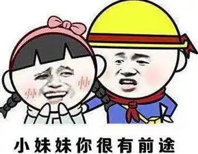 极北之地告白与告别