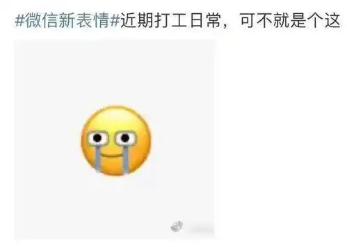 666让我看看,是谁苦涩到裂开了