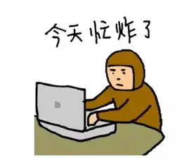 阿棕表情包,这届年轻人的快乐源泉知中talk28
