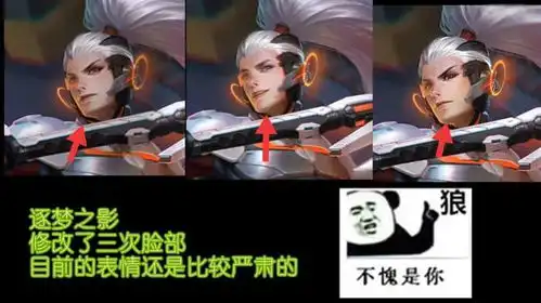 王者荣耀玩家喜爱的神坑英雄以前是战士韩信变迁史一览