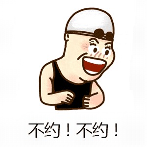 幽默笑话老妈总是嫌我踢被子晚上要去我房间给我盖被子很累