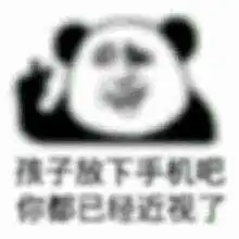 虚拟红包进化史从人际交往到市场营销再到信任失调