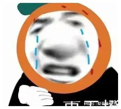 跟你超配的沙雕熊猫头表情包