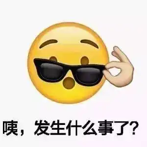 开棺验尸老人晕倒身亡,家属一个细节发现好心人大有蹊跷