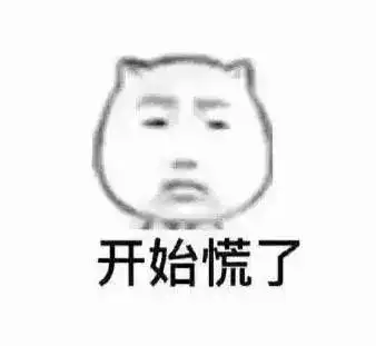真不敢相信挑战吉尼斯记录的3d文化艺术节惊险德阳万达,整个德阳沸腾了