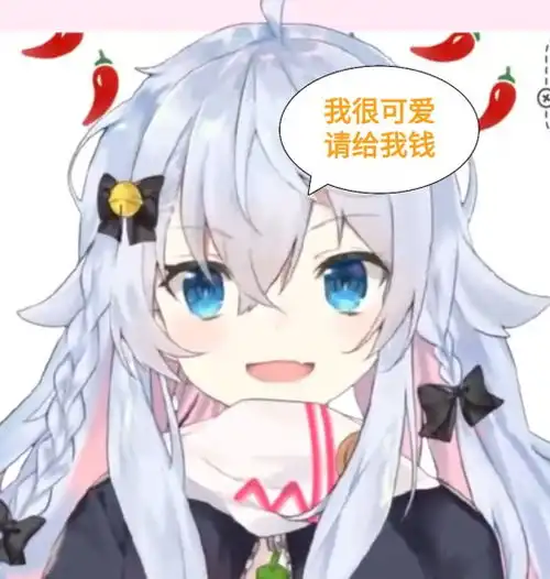 狗妈表情包大全1