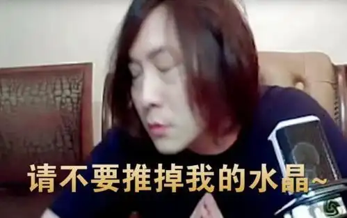 王者荣耀七大沙雕表情包有一种渣男叫扁鹊