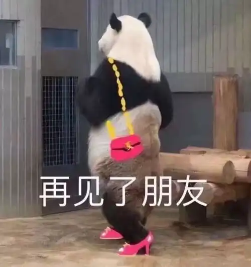 你在网上撩的绿茶妹,很可能是这家公司的大小伙子