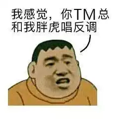 扩散丨明起成都出太阳最高温27,周末天色突变中到暴雨