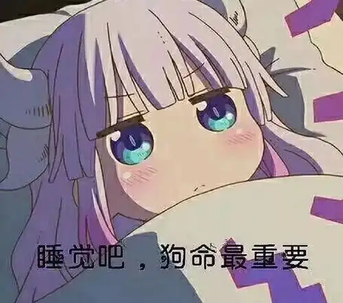 什么军训要来了