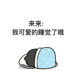 我的心畅想步青学区心理手抄报暨表情包大赛报名