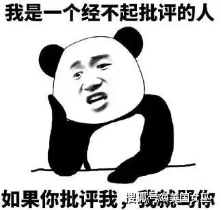 喜欢冷暴力的五大星座,恋爱需谨慎,他上榜了么