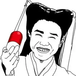 都懂,奶茶喝多了也会腻