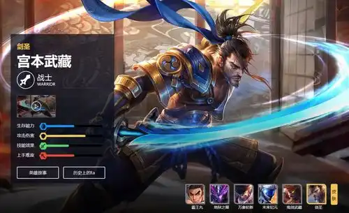 王者荣耀各版本bug英雄盘点s1的宫本,s5的貂蝉,s14是哪位