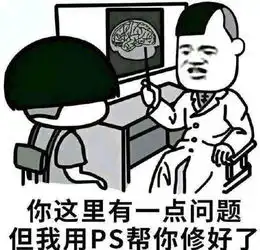 笑话同学聚会,班主任说当年真愧疚,不该阻止你早恋