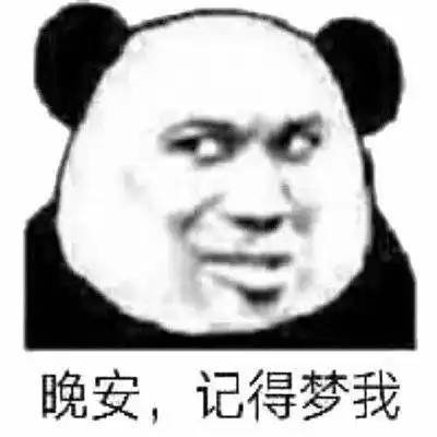 逗人开心又撩人的话正经女生可经不起这么撩
