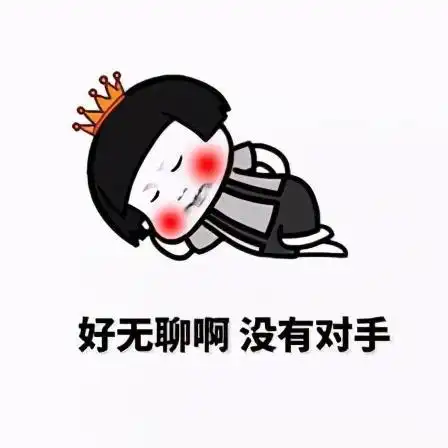 林丹到底打吐打抽筋了多少对手
