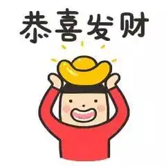 年后想换工作的赶紧看济南春风行动招聘专场来了107场