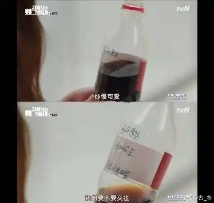 收集了一些表白专用表情请自取哦