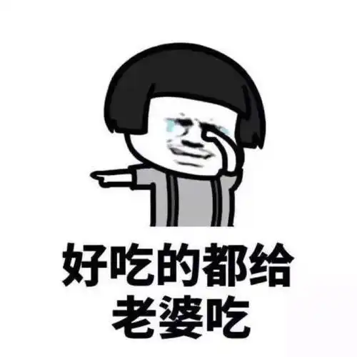 开心笑话胖妹子摇下了车窗,把手臂伸出车外