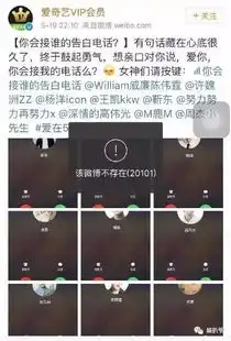 为什么那么多人不喜欢周杰
