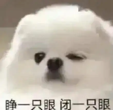 惊魂记之半夜的故宫