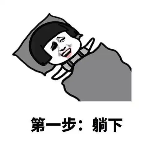 十条段子想和老公去旅行,推荐一下谁家老公好