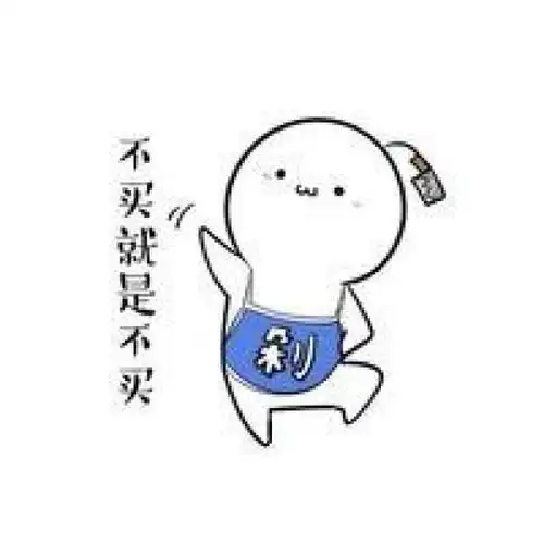 上市一年狂跌2200元,iphone7一夜崩盘,现已降至历史最低价