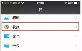 你发的表情包将成为呈堂证供网友吓得都不敢聊天